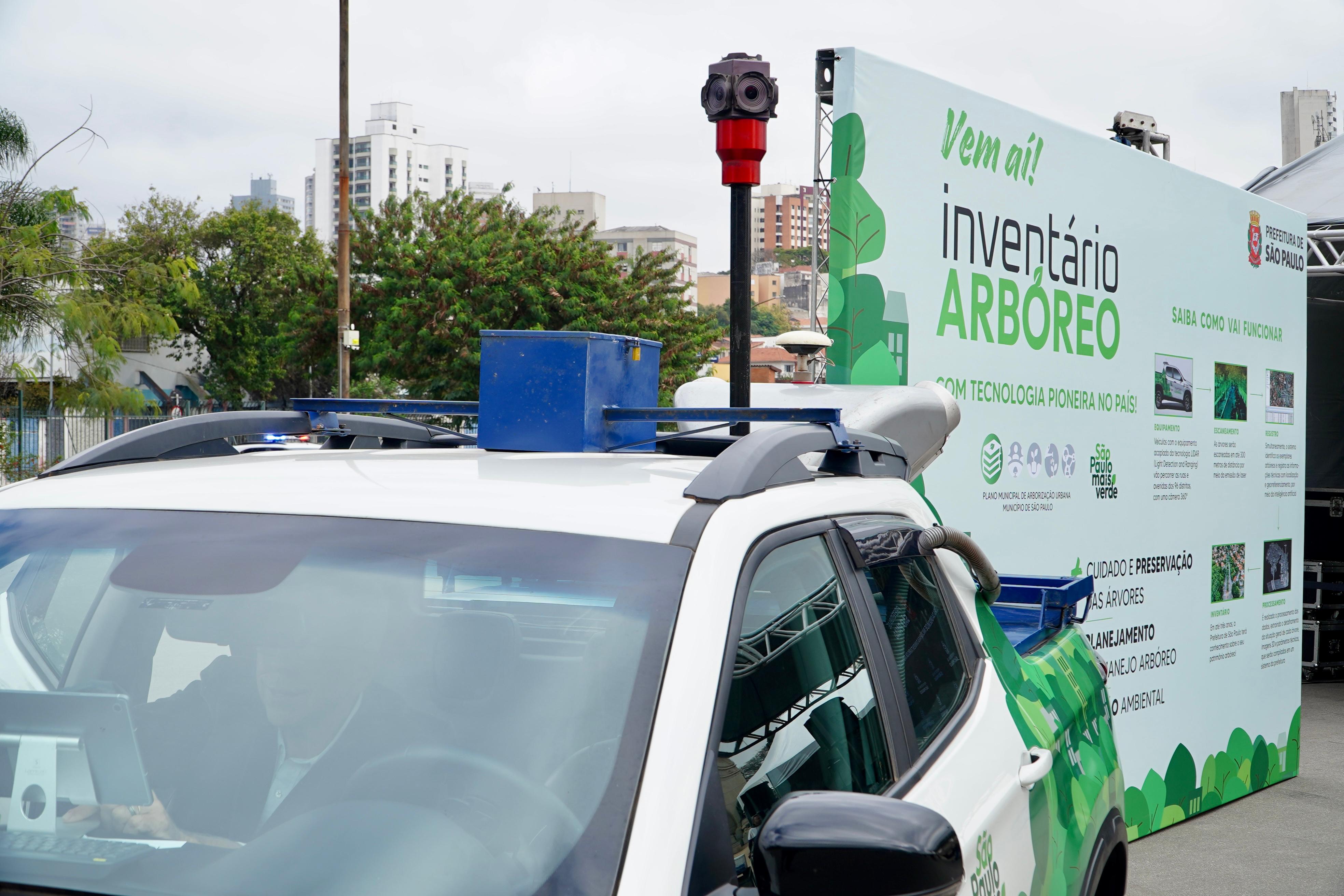 Logo da Prefeitura de São Paulo